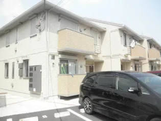 メゾン駒形の画像