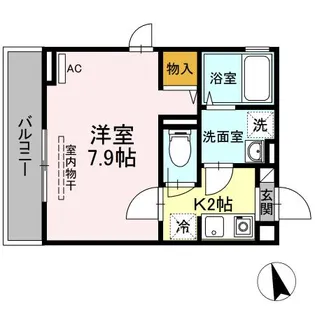グランメール聖蹟【2階】の間取り