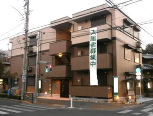SOLEIL LEVANTの画像