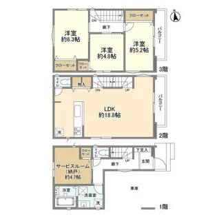 東京都日野市大坂上4丁目【一戸建】の間取り