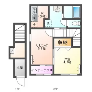 HALELEA・AOBA(ハレレア・アオバ)【2階】の間取り