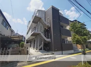 グランドハイツ西国立の画像