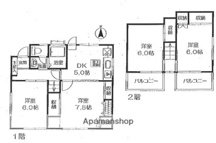東京都三鷹市井口5丁目【一戸建】の間取り