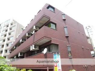 ジョージパーク布袋堂の画像