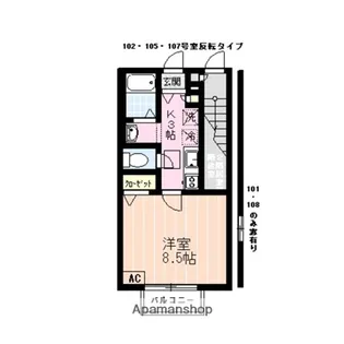 イル・ロトーレC【1階】の間取り