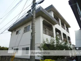 美好マンション【3階】の外観