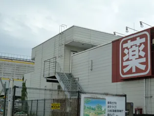 アクシス東小金井の画像