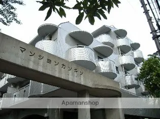 マンションカンギン【1階】の外観