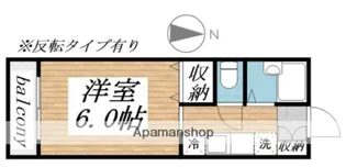 ゴーウェル山都小路【2階】の間取り