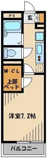 レオパレスレインボーステイツ【311号室】の間取り