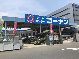 シャトル上水【3階】の周辺