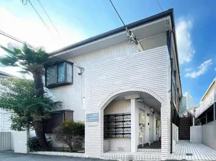 国領アパートメント【2階】の外観