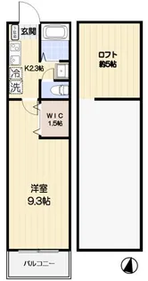 コンフォルト東伏見【3階】の間取り