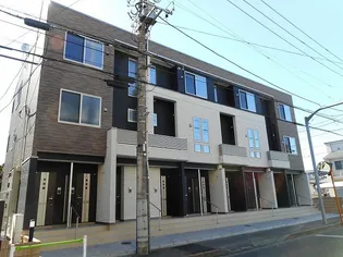 レフィナードの画像