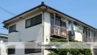 東京都三鷹市深大寺1丁目【アパート】の外観