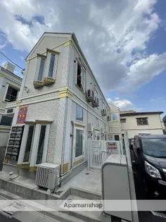 ソフィアシュガーの画像