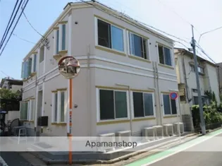 東京都世田谷区代田1丁目【アパート】の外観