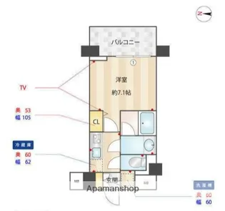 エミリブ下落合【3階】の間取り