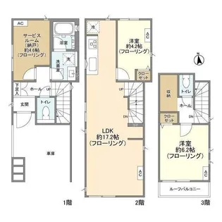 東京都杉並区上荻4丁目【一戸建】の間取り