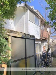 東京都西東京市南町4丁目【アパート】の外観