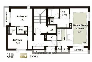グランフォルトゥーナ吉祥寺【3階】の間取り