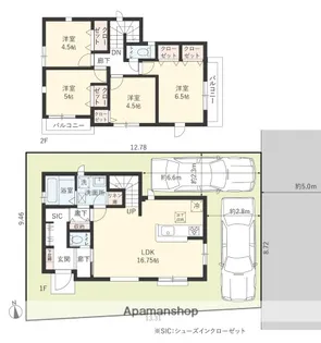 東京都国分寺市新町3丁目【一戸建】の間取り