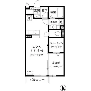 エスグランディール【2階】の間取り
