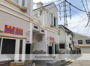 東京都杉並区永福3丁目【アパート】の外観