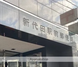 CASA BELLA DAITA【2階】の周辺