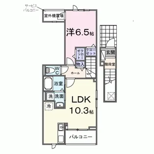 ヒカルサ西東京向台イースト【2階】の間取り