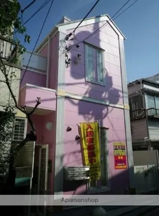 フェリスアテナの画像