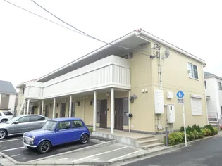 アルコバレーノの画像