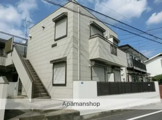 パールハイツの画像