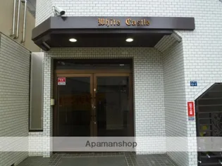 ホワイトキャッスル小金井【8階】のその他画像