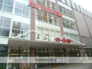 ホワイトキャッスル小金井【8階】の周辺