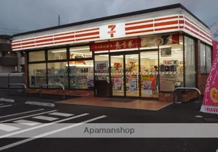 ホワイトキャッスル小金井【8階】の周辺