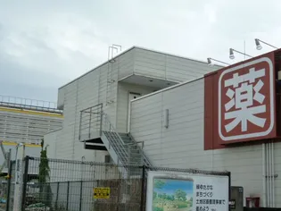 アクシス東小金井の画像