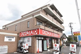 アビリアなごみ【3階】の外観