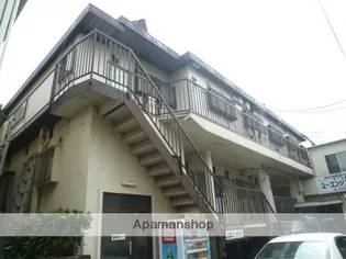 上原コーポラスの画像