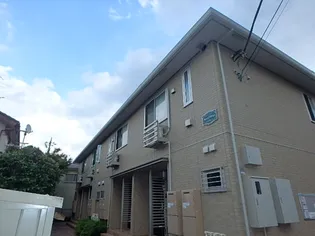 メゾン ド シャテーヌの画像