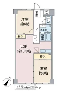 吉祥寺北町ハイム【2階】の間取り