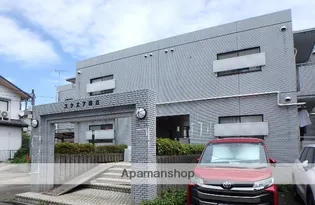 スクエア国立【1階】の外観