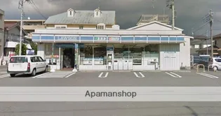 サンライズベル【3階】の周辺