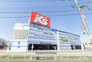 サンライズベル【3階】の周辺