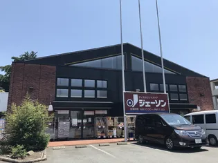 レオパレスMARTHA【1階】の周辺