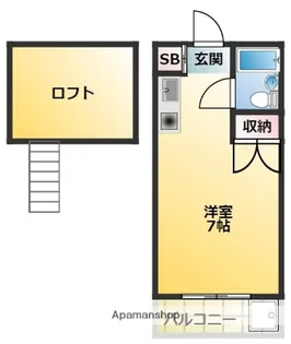 サンアマノ小平【203号室】の間取り