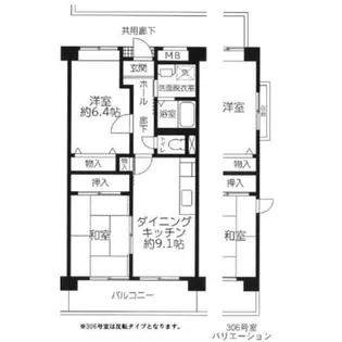 コーポレート武蔵境【3階】の間取り