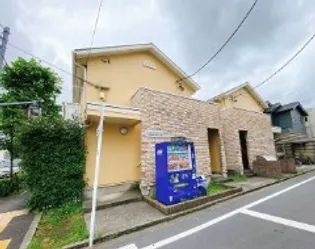 東京都武蔵野市中町3丁目【アパート】の外観