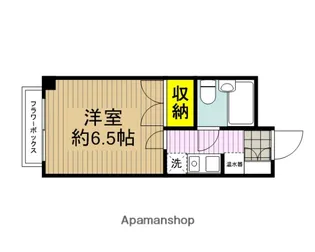 エスポワール愛幸【3階】の間取り