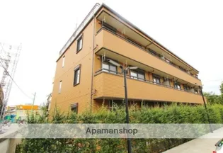 東京都小平市栄町1丁目【マンション】の外観